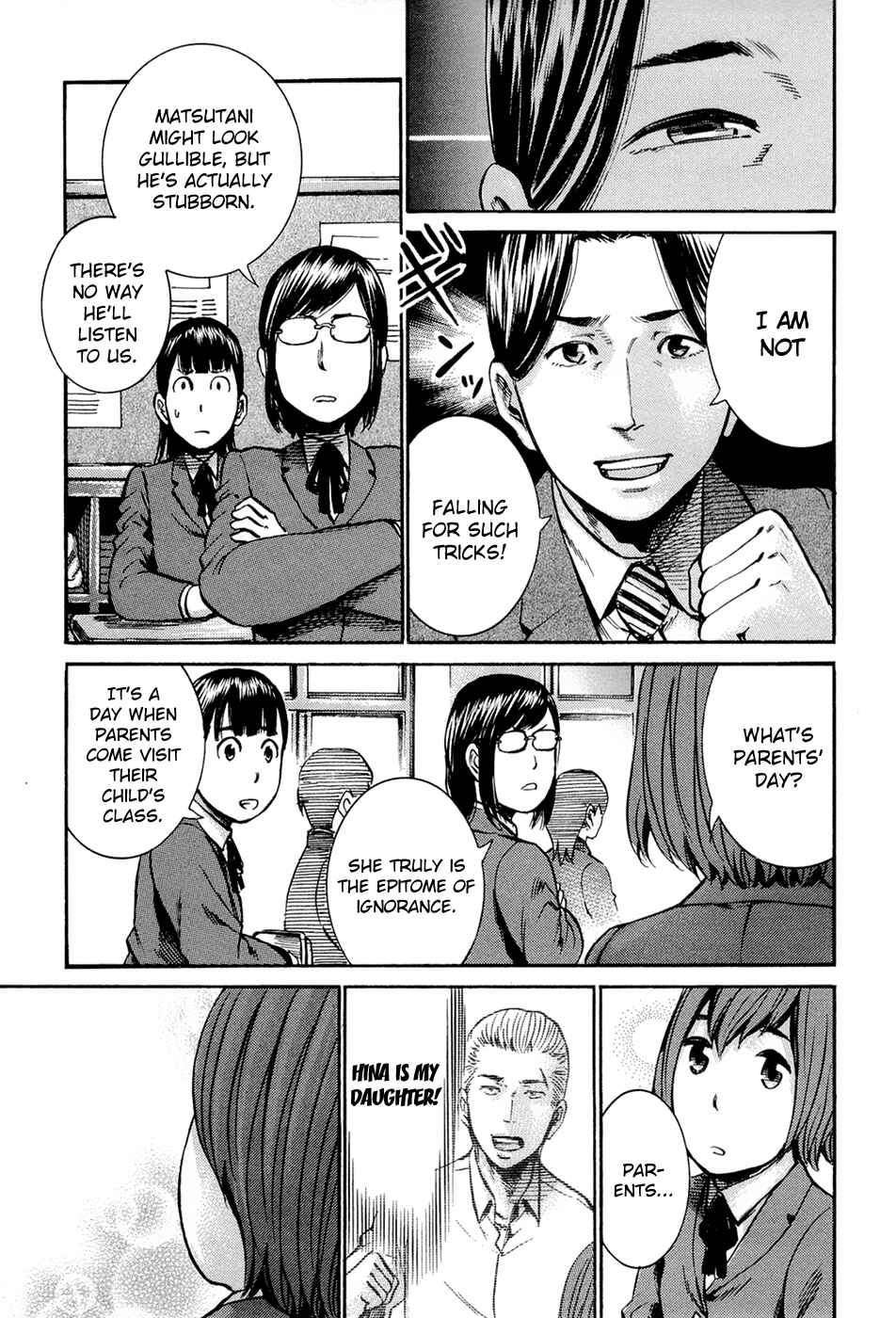 Page 3 Chapter 16 Hinamatsuri