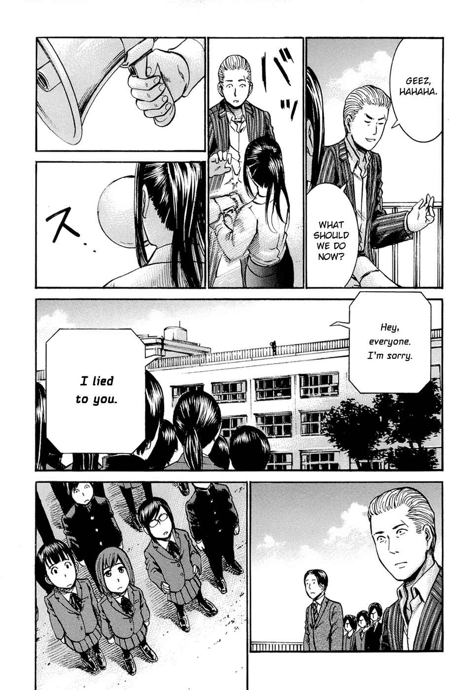 Page 31 Chapter 16 Hinamatsuri
