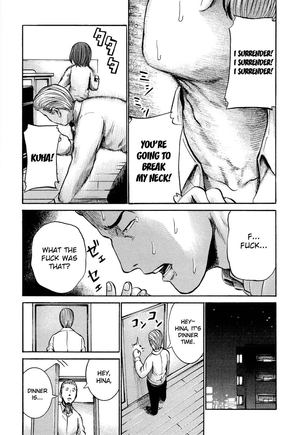 Page 5 Chapter 16 Hinamatsuri