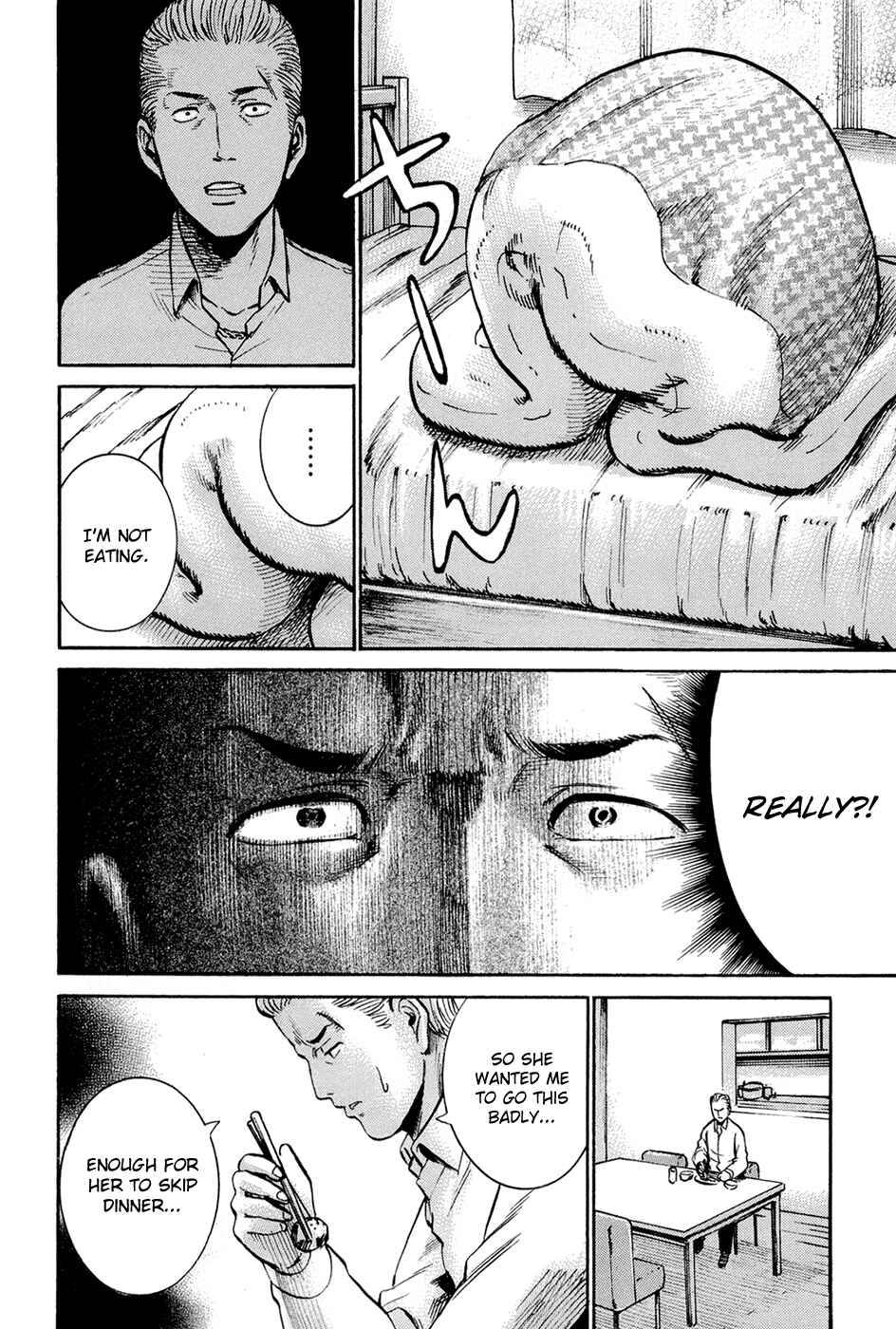 Page 6 Chapter 16 Hinamatsuri