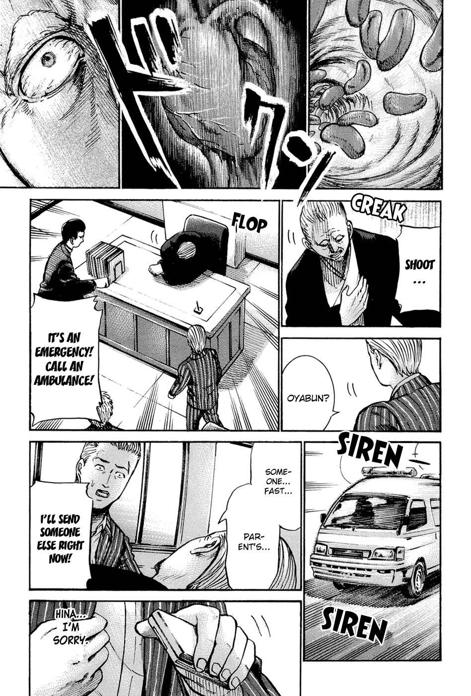 Page 9 Chapter 16 Hinamatsuri