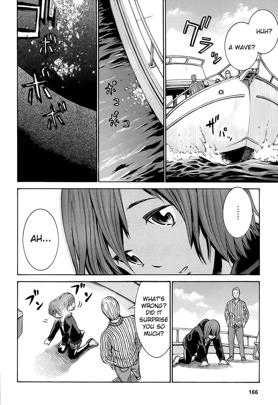 Page 10 Chapter 5 Hinamatsuri
