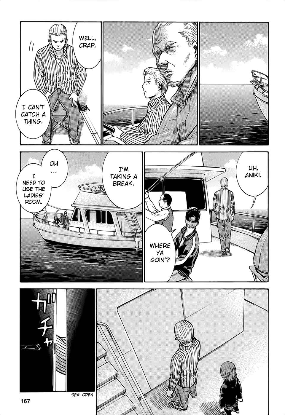 Page 11 Chapter 5 Hinamatsuri