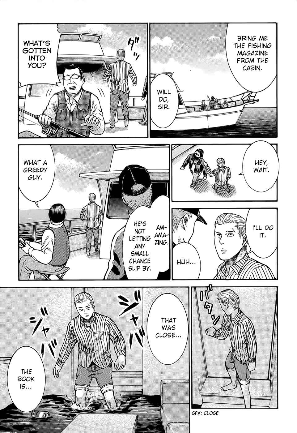 Page 23 Chapter 5 Hinamatsuri