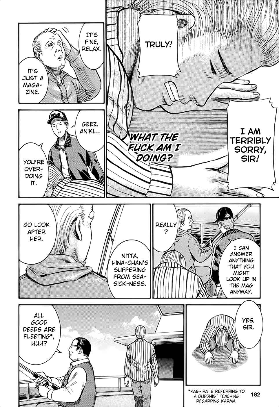 Page 26 Chapter 5 Hinamatsuri
