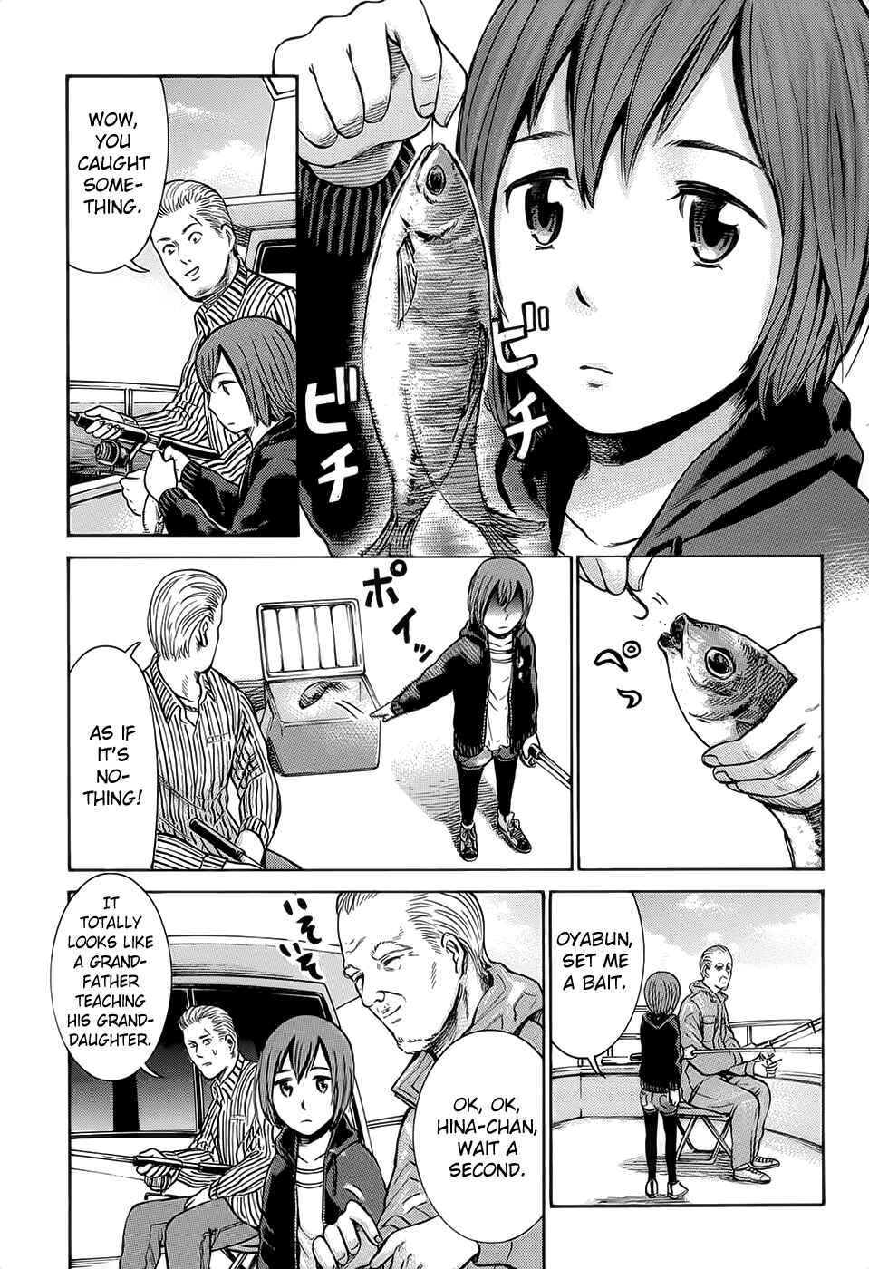 Page 5 Chapter 5 Hinamatsuri