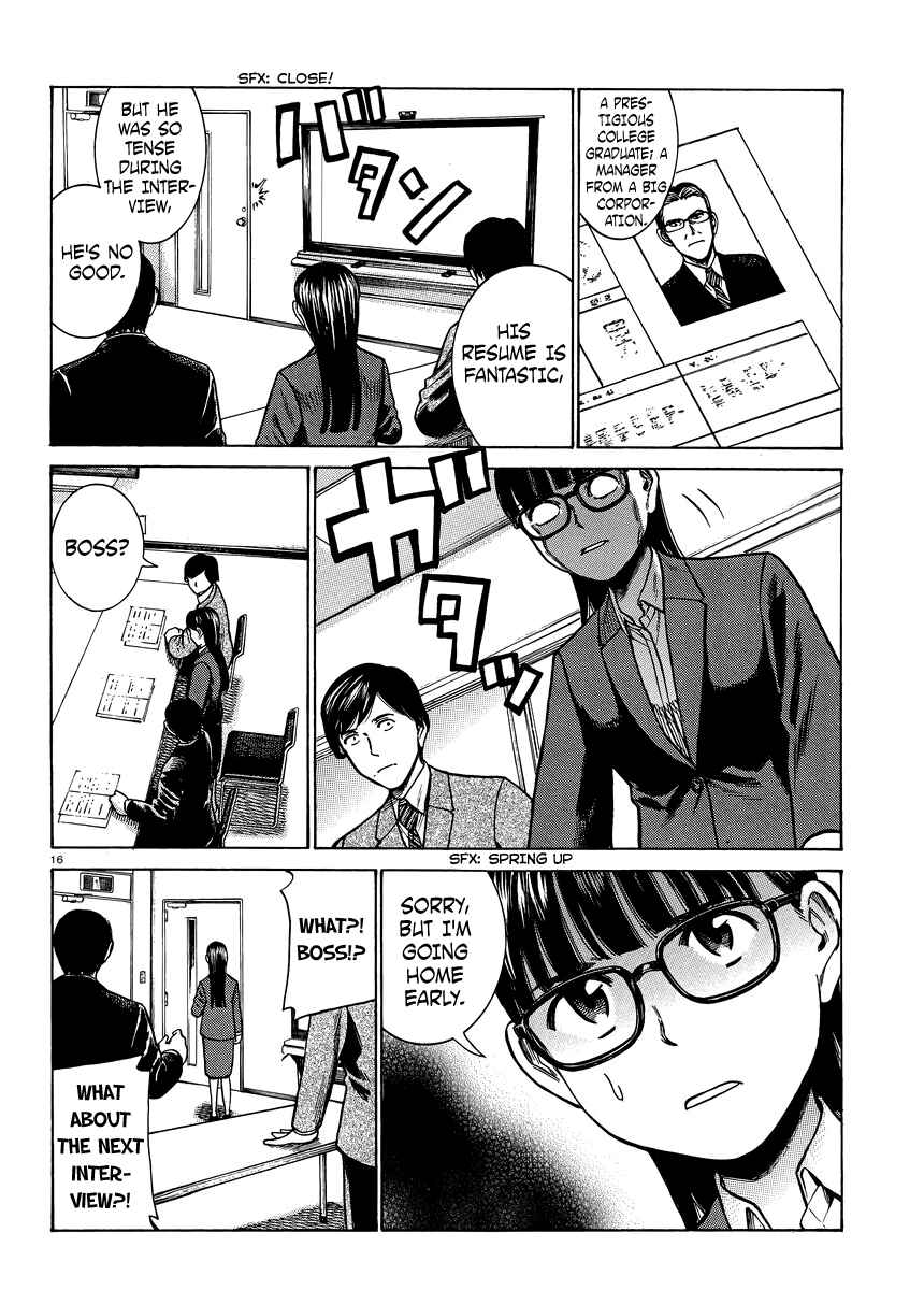 Page 16 Chapter 50 Hinamatsuri