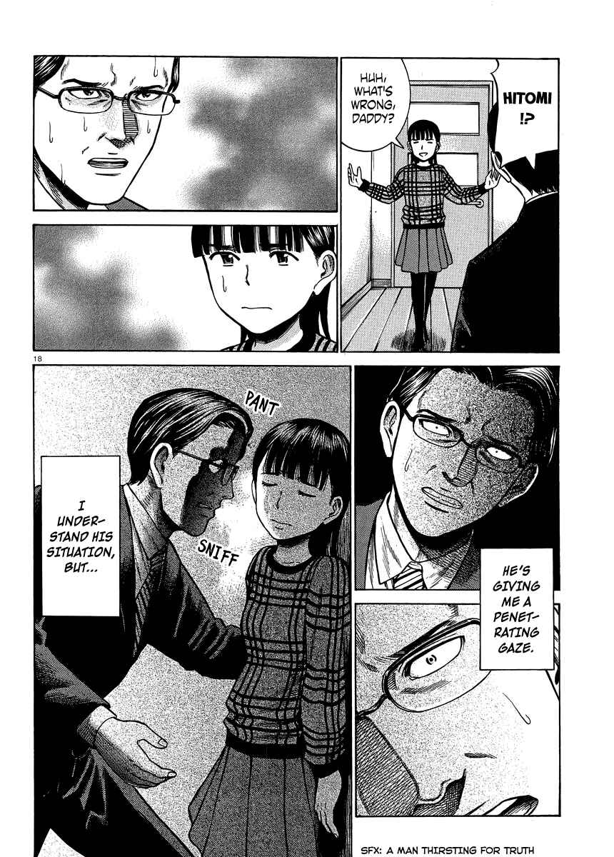 Page 18 Chapter 50 Hinamatsuri