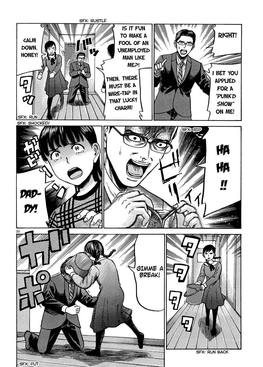 Page 20 Chapter 50 Hinamatsuri