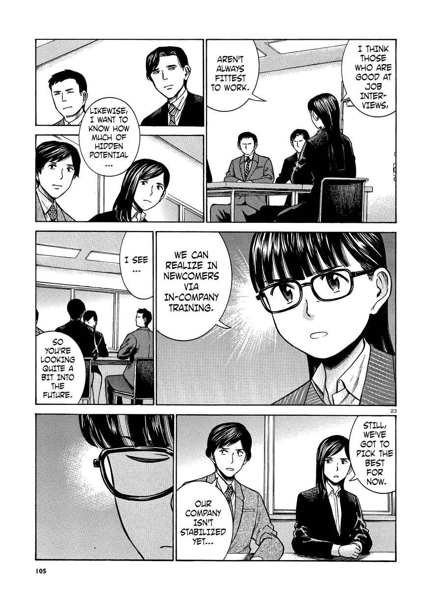 Page 23 Chapter 50 Hinamatsuri