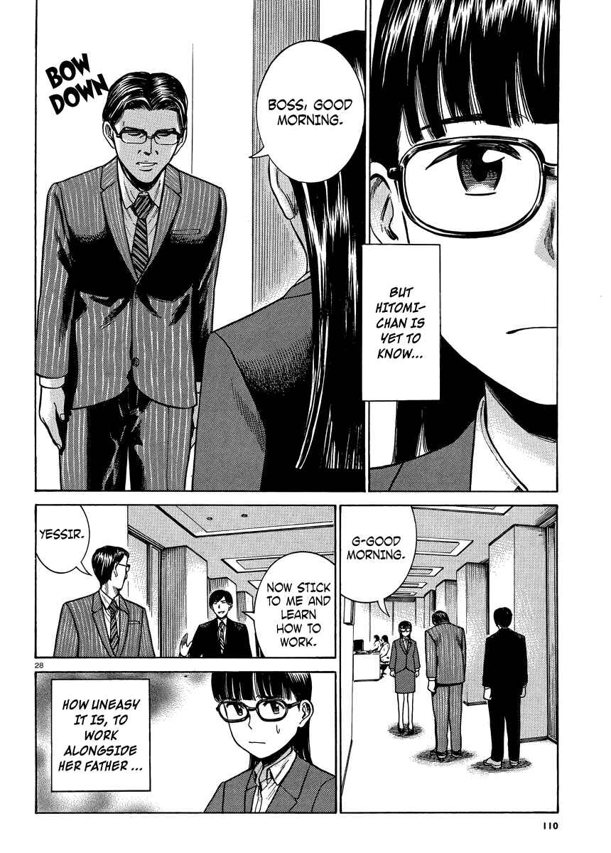 Page 28 Chapter 50 Hinamatsuri