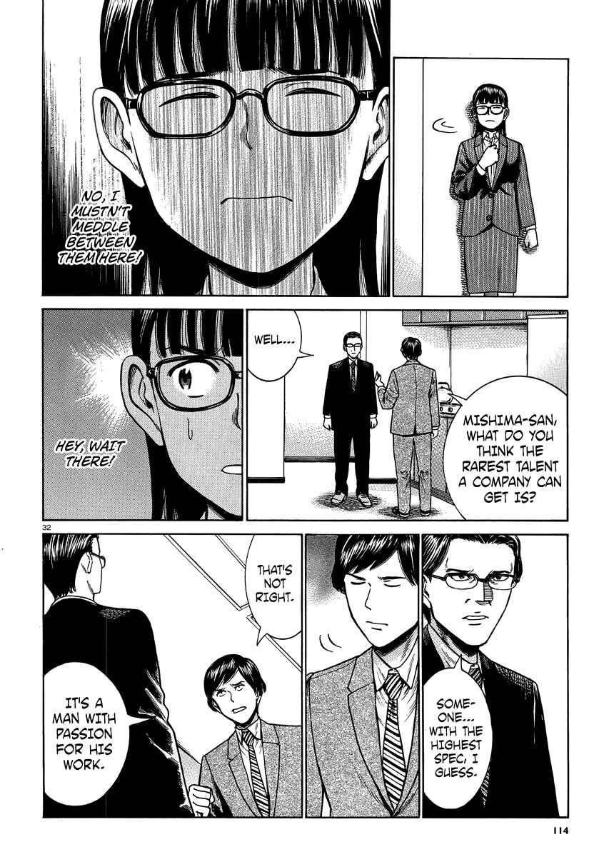 Page 32 Chapter 50 Hinamatsuri
