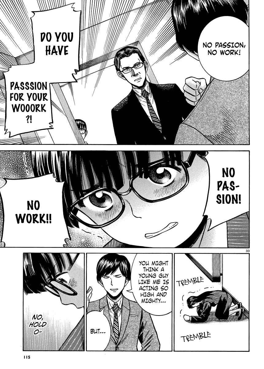 Page 33 Chapter 50 Hinamatsuri