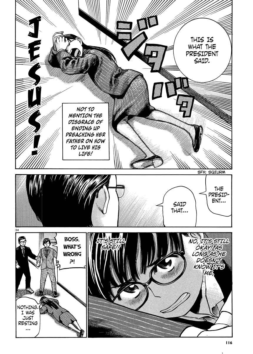 Page 34 Chapter 50 Hinamatsuri