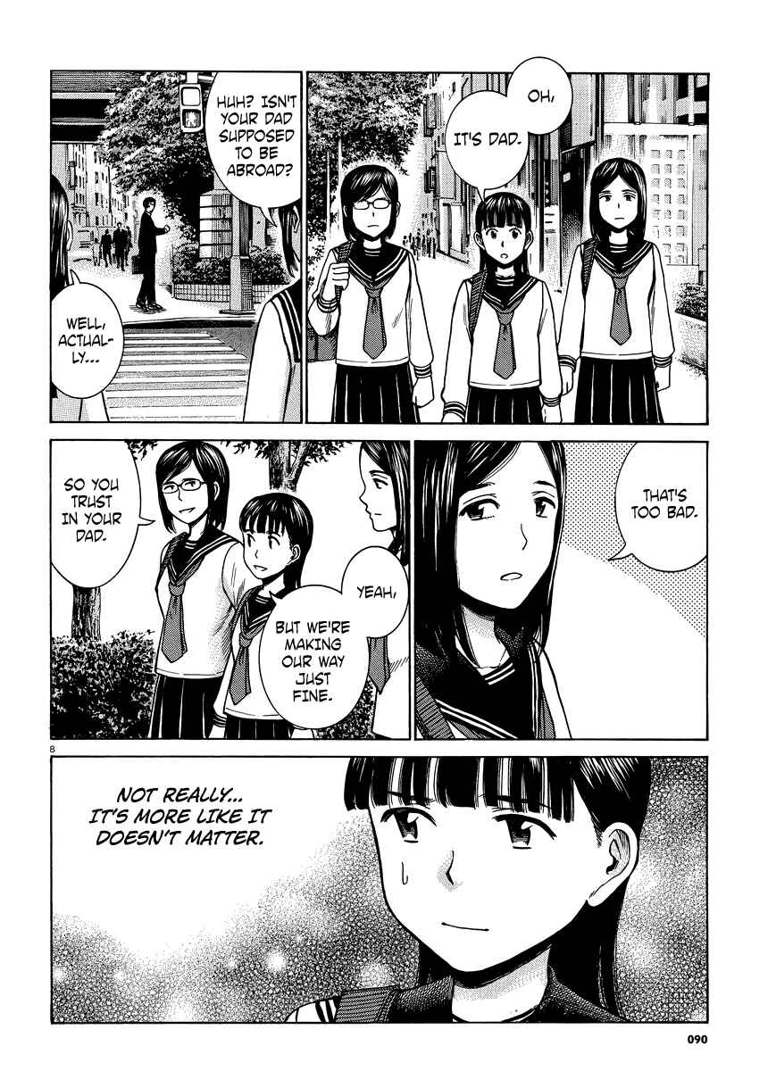 Page 8 Chapter 50 Hinamatsuri