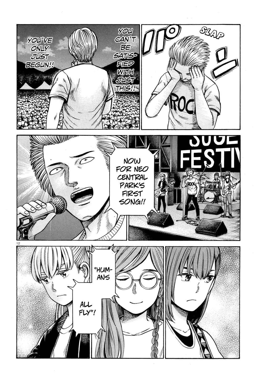 Page 11 Chapter 97 Hinamatsuri