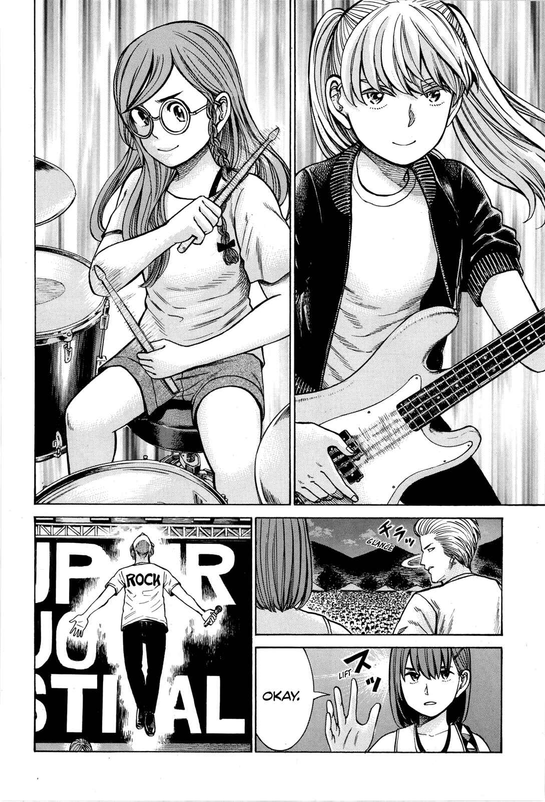 Page 13 Chapter 97 Hinamatsuri