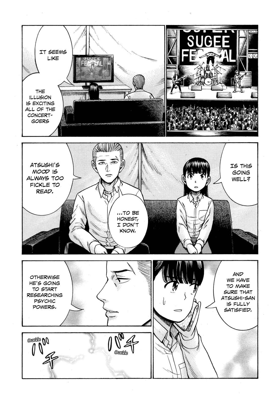Page 14 Chapter 97 Hinamatsuri