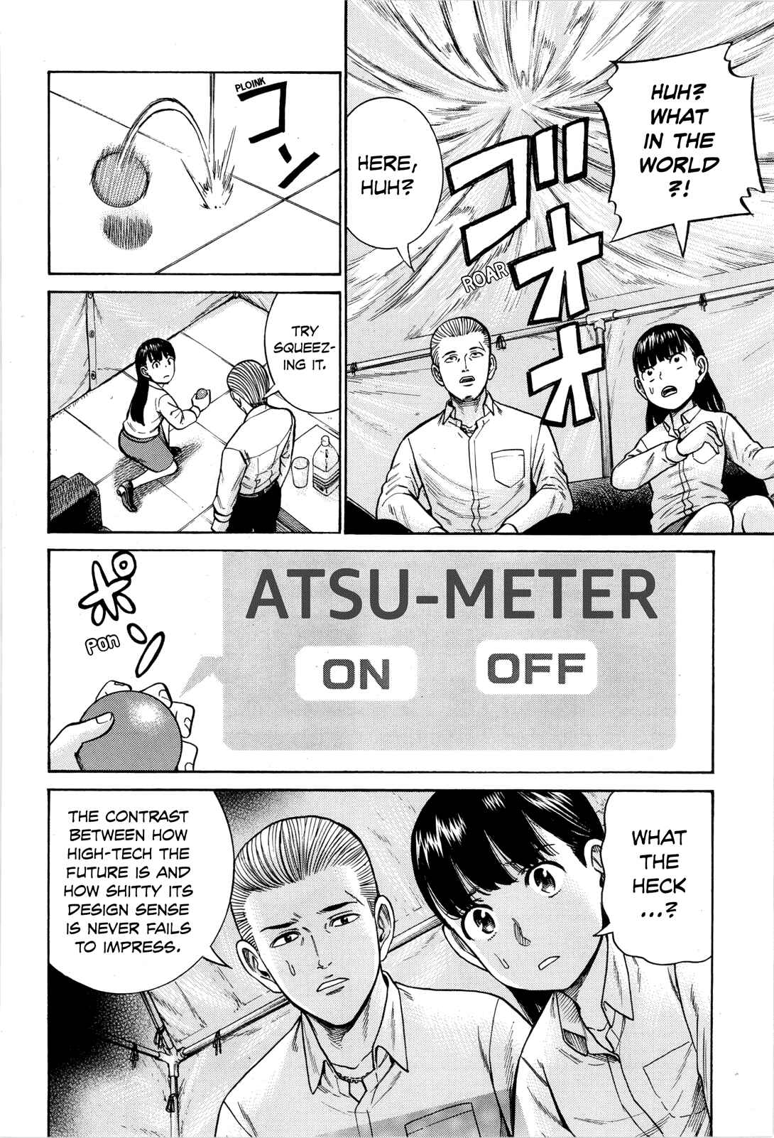 Page 15 Chapter 97 Hinamatsuri