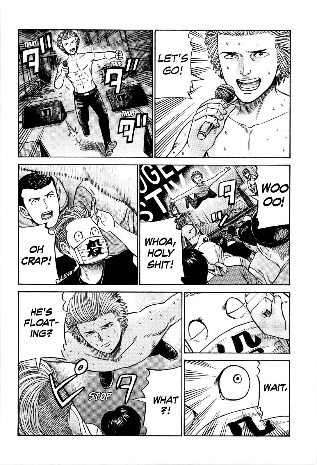 Page 19 Chapter 97 Hinamatsuri