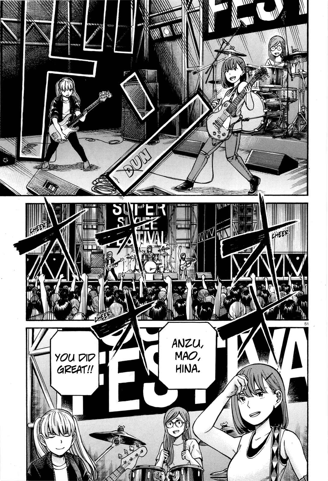 Page 48 Chapter 97 Hinamatsuri