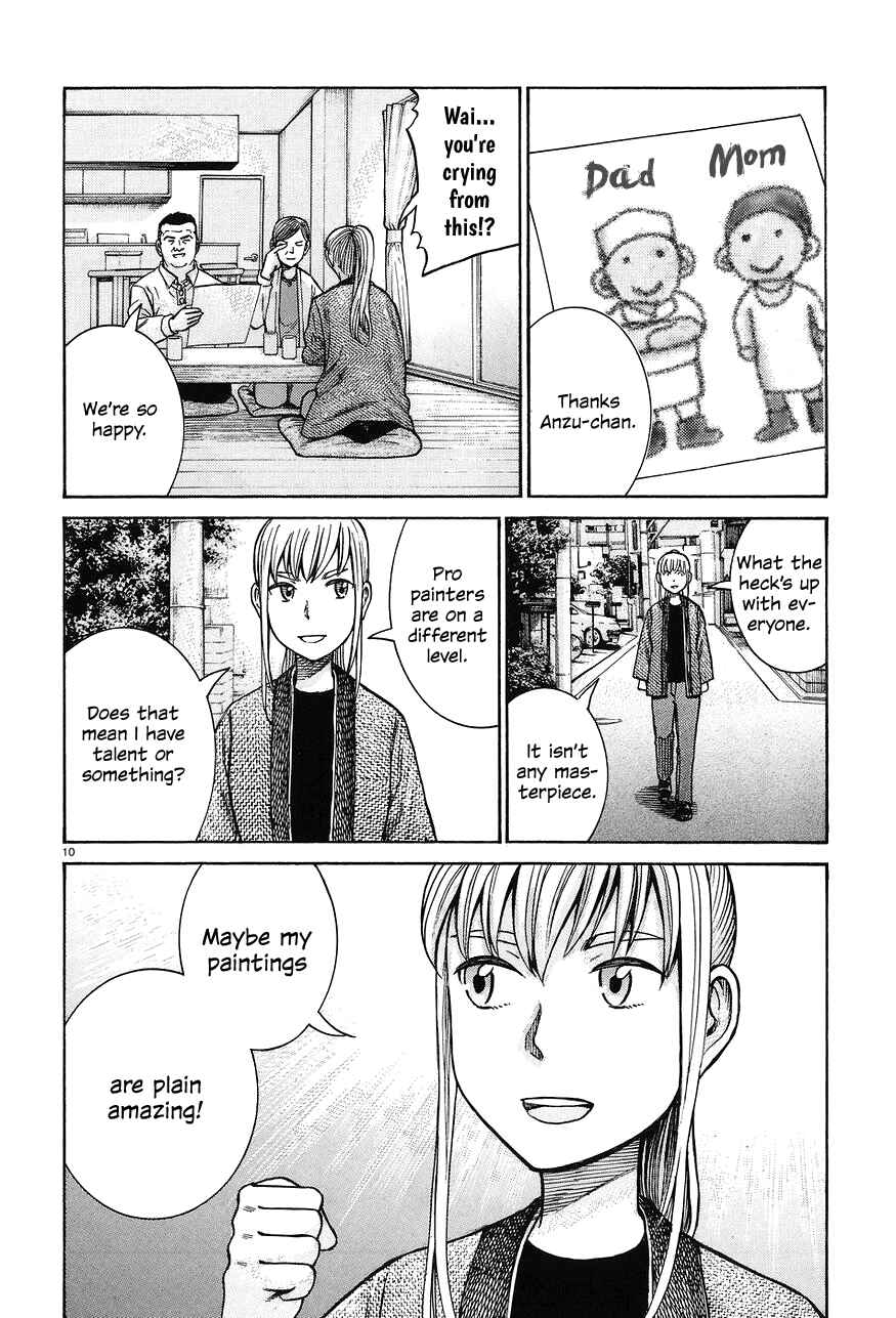 Page 10 Chapter 67 Hinamatsuri