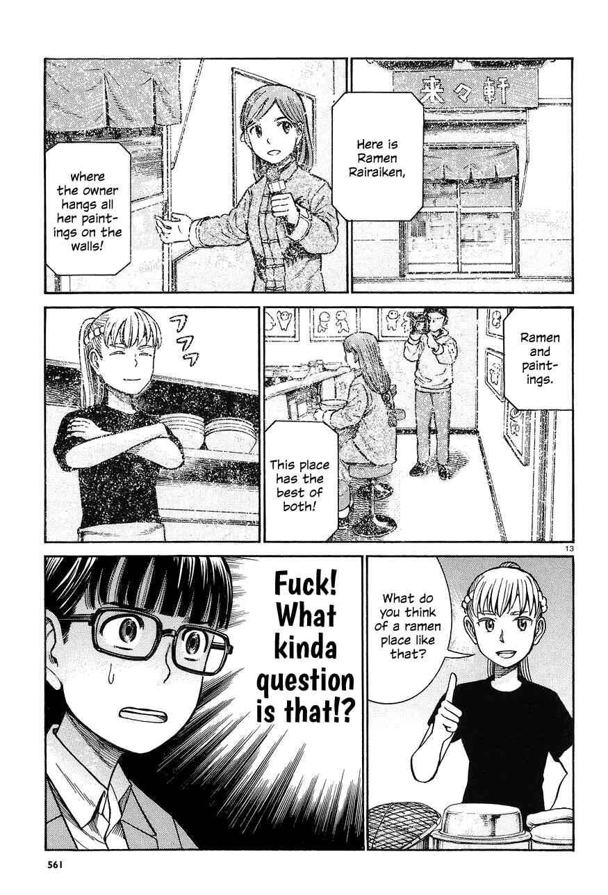 Page 13 Chapter 67 Hinamatsuri