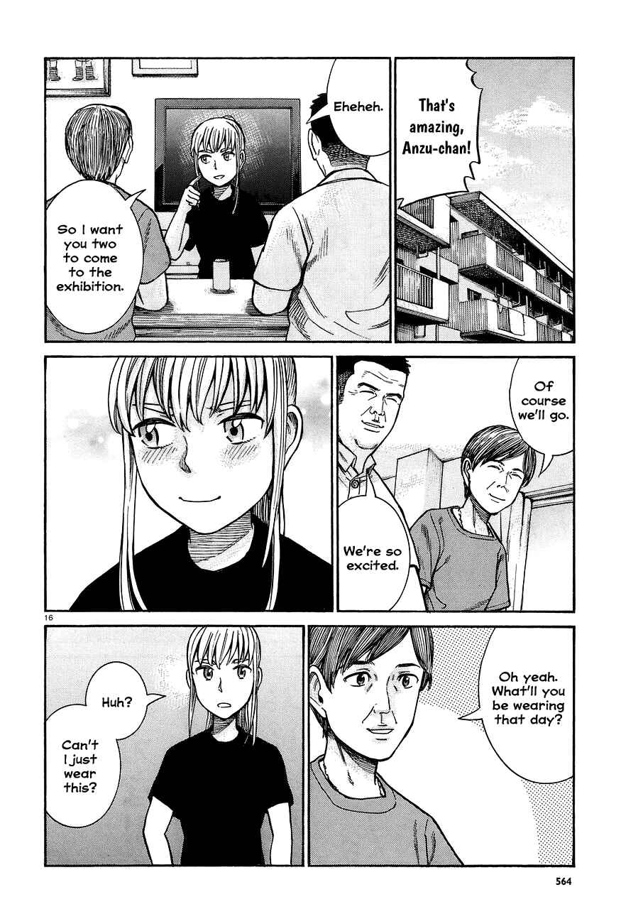 Page 16 Chapter 67 Hinamatsuri