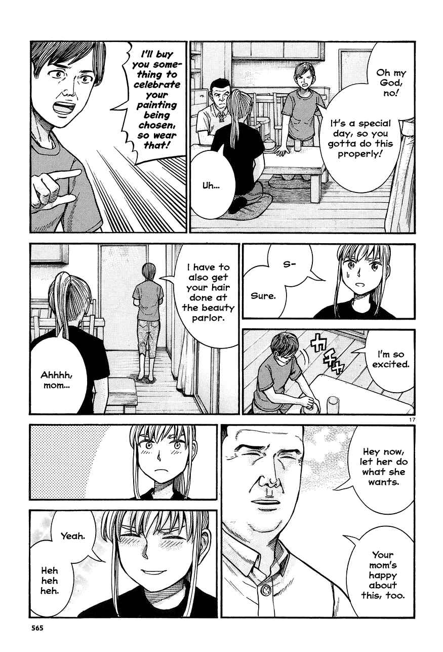 Page 17 Chapter 67 Hinamatsuri