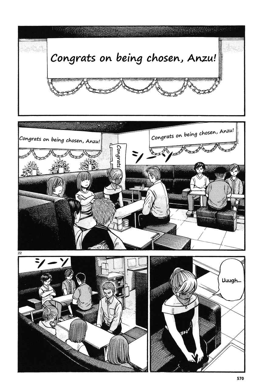 Page 22 Chapter 67 Hinamatsuri