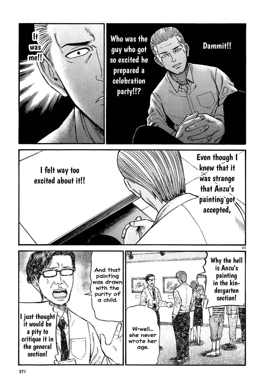 Page 23 Chapter 67 Hinamatsuri