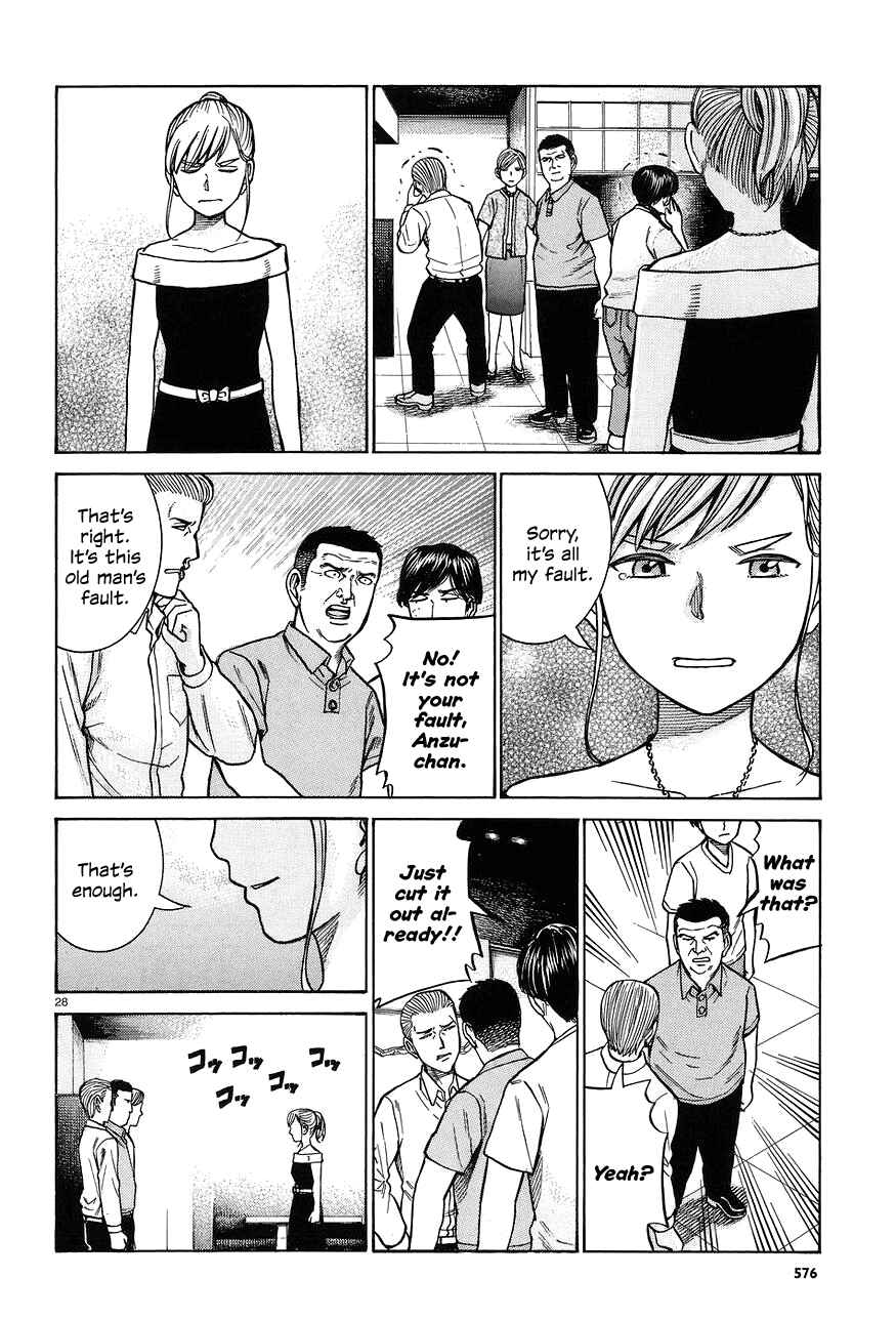 Page 28 Chapter 67 Hinamatsuri