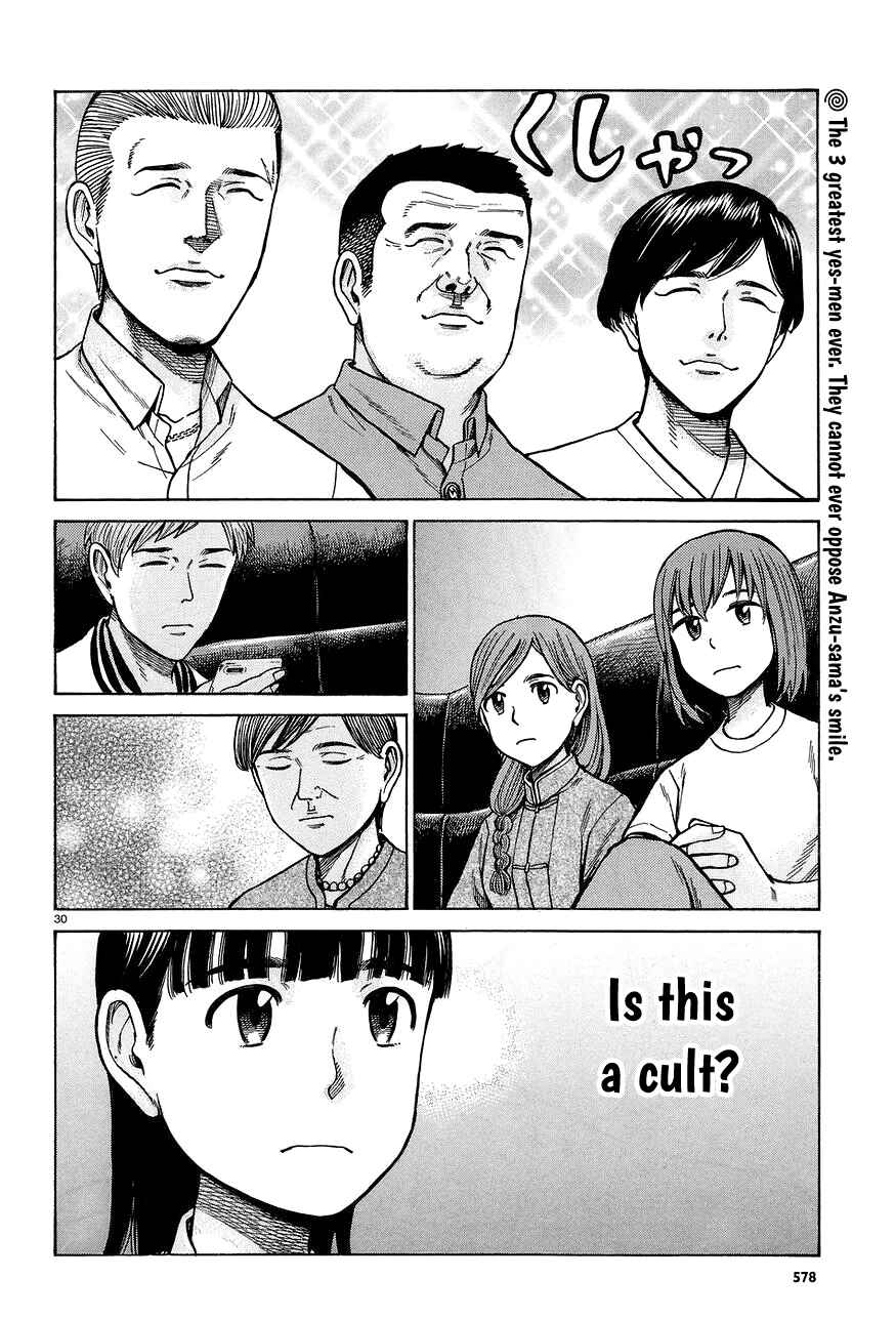 Page 30 Chapter 67 Hinamatsuri