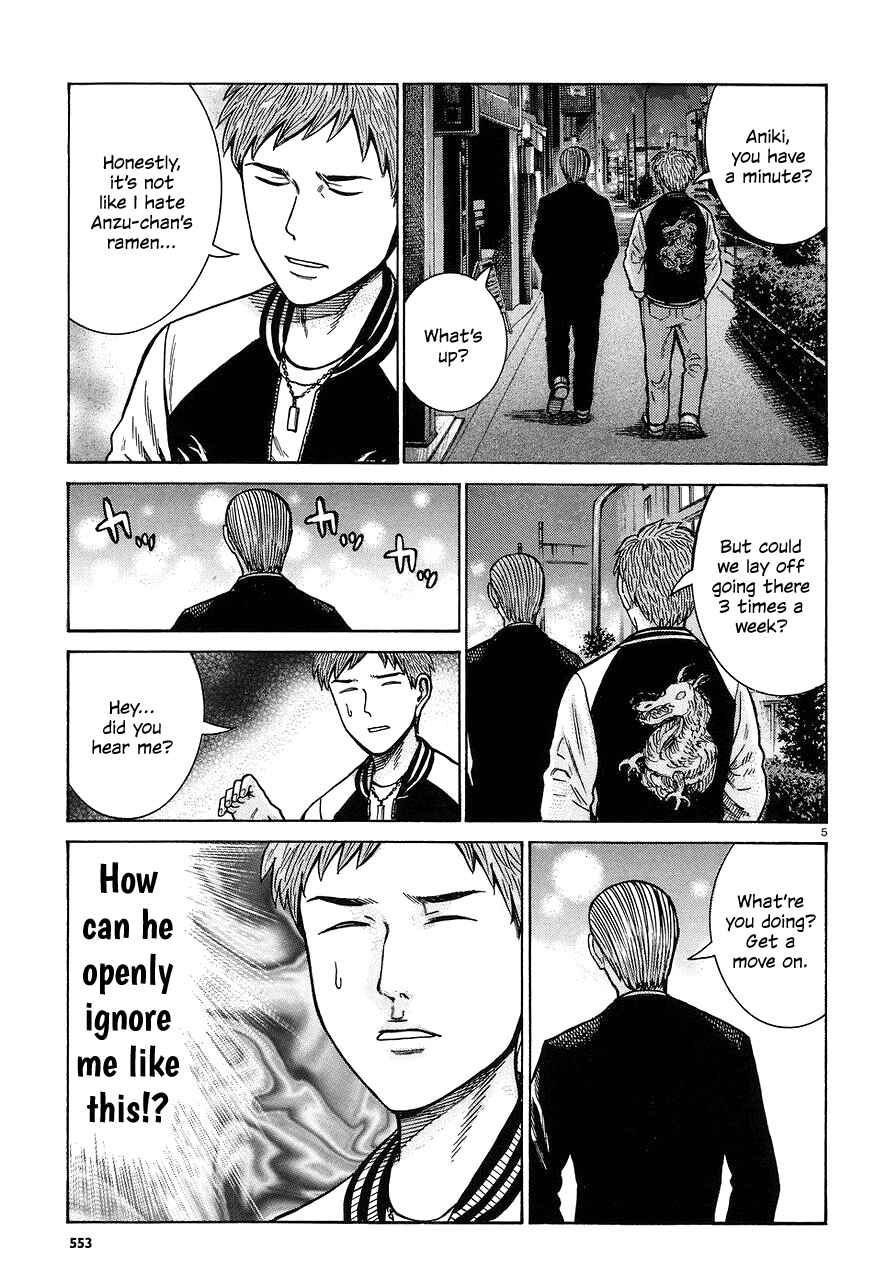 Page 5 Chapter 67 Hinamatsuri