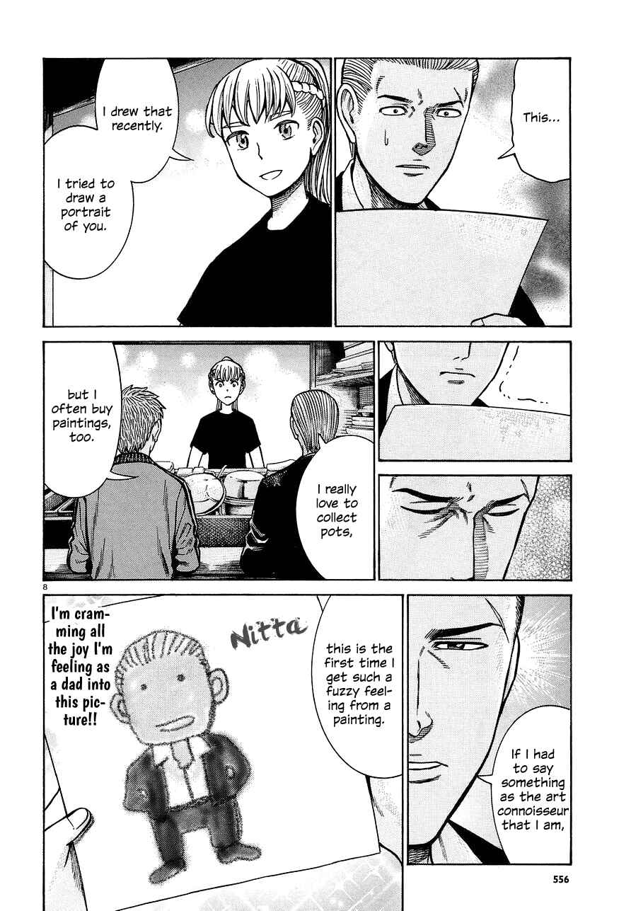Page 8 Chapter 67 Hinamatsuri