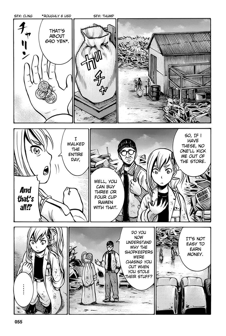 Page 10 Chapter 7 Hinamatsuri