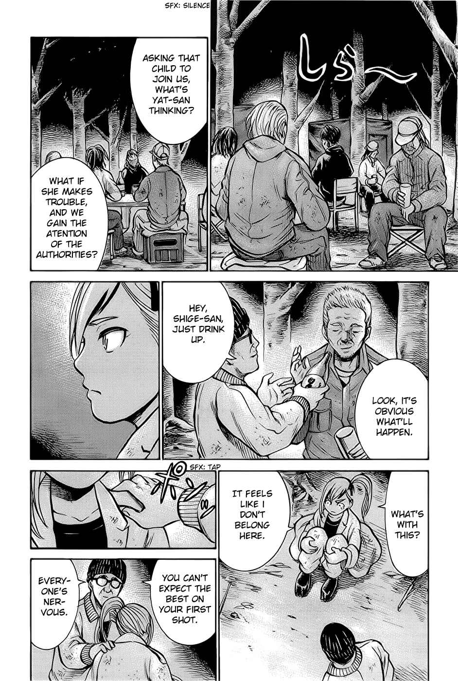 Page 13 Chapter 7 Hinamatsuri