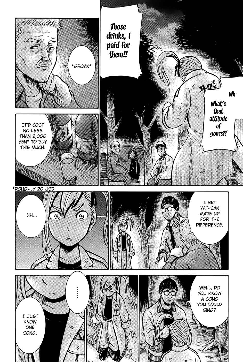 Page 15 Chapter 7 Hinamatsuri