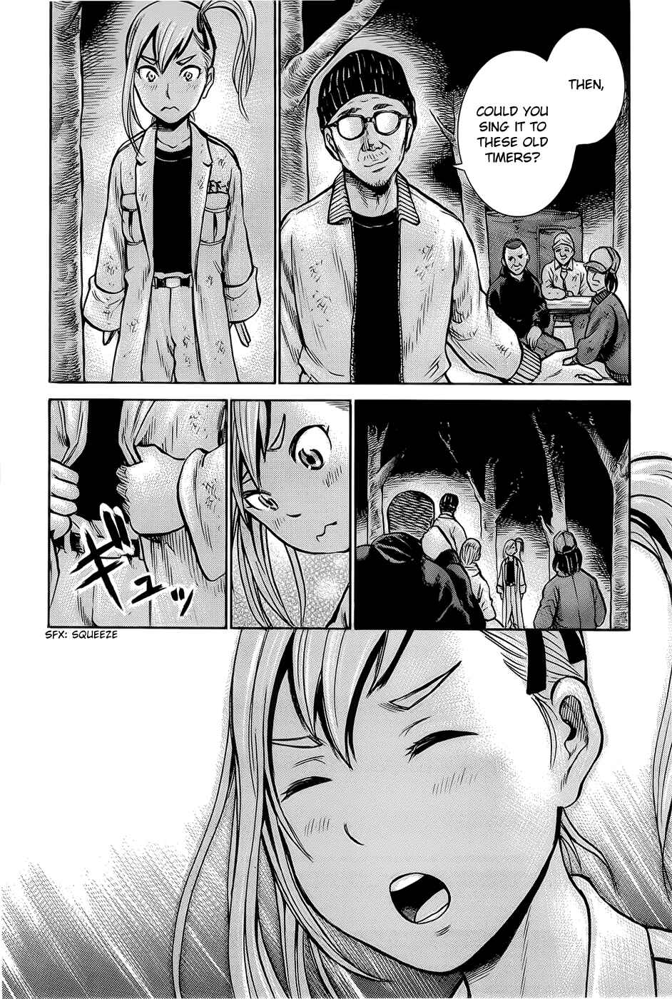 Page 16 Chapter 7 Hinamatsuri