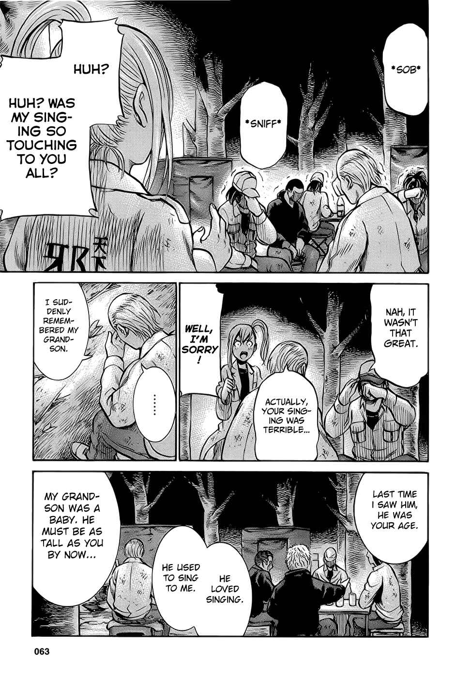 Page 18 Chapter 7 Hinamatsuri