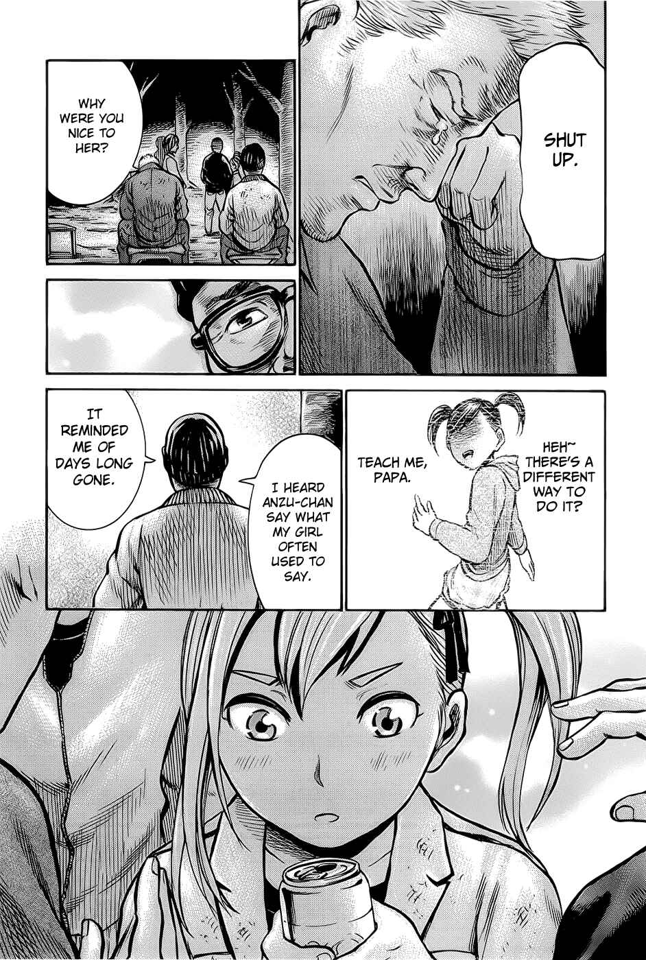 Page 20 Chapter 7 Hinamatsuri