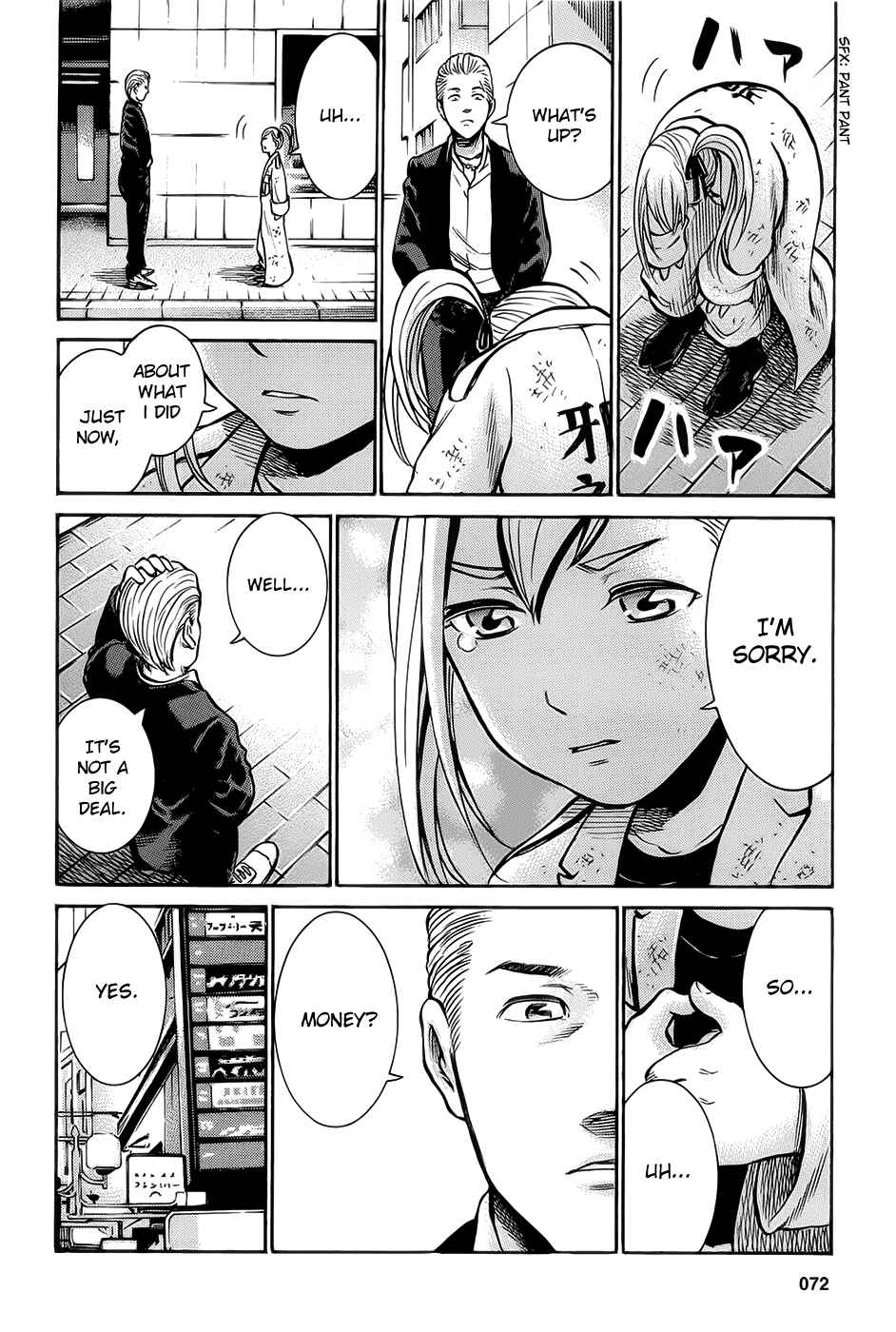 Page 27 Chapter 7 Hinamatsuri