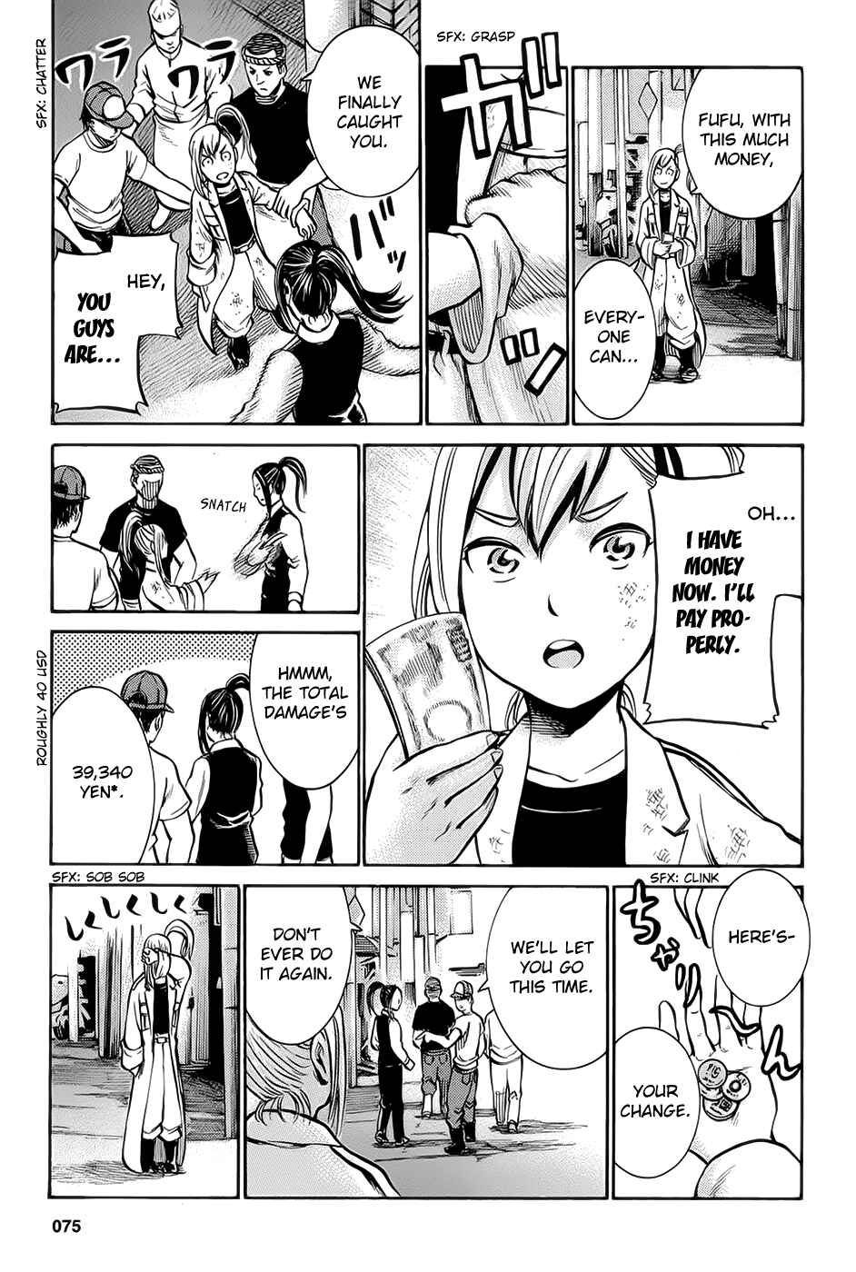 Page 30 Chapter 7 Hinamatsuri