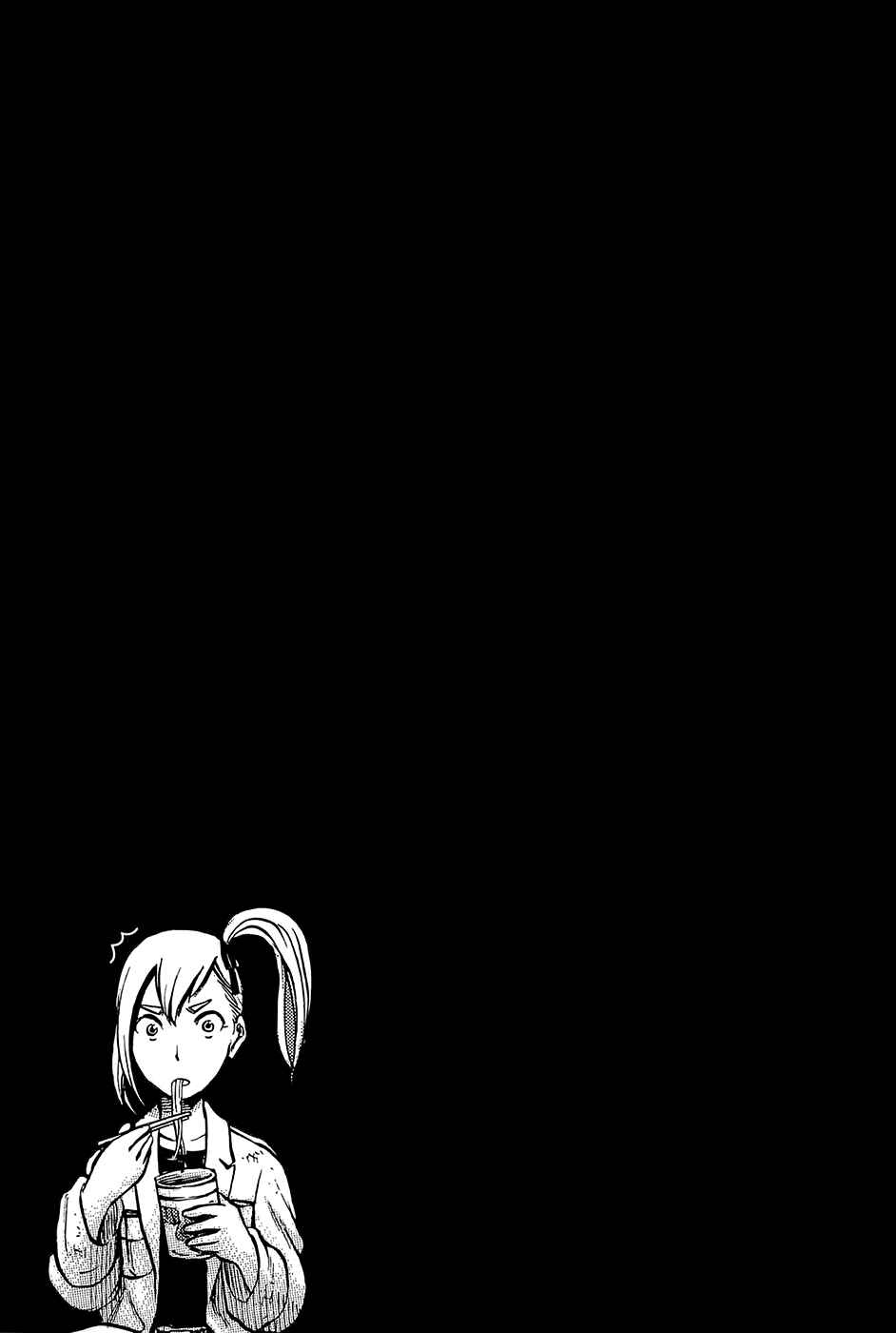 Page 32 Chapter 7 Hinamatsuri