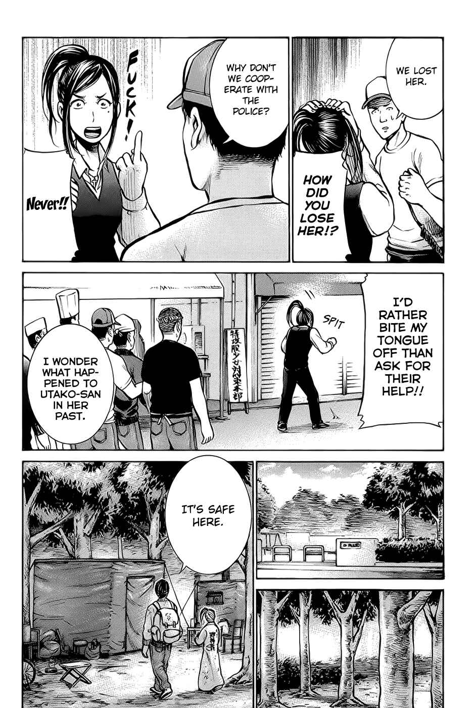 Page 5 Chapter 7 Hinamatsuri