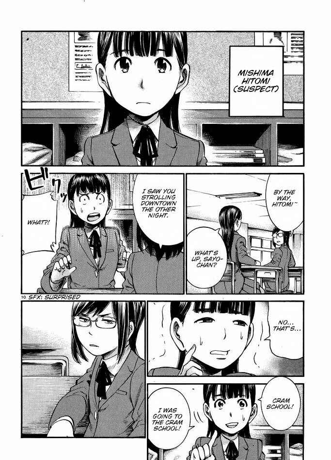 Page 11 Chapter 19 Hinamatsuri