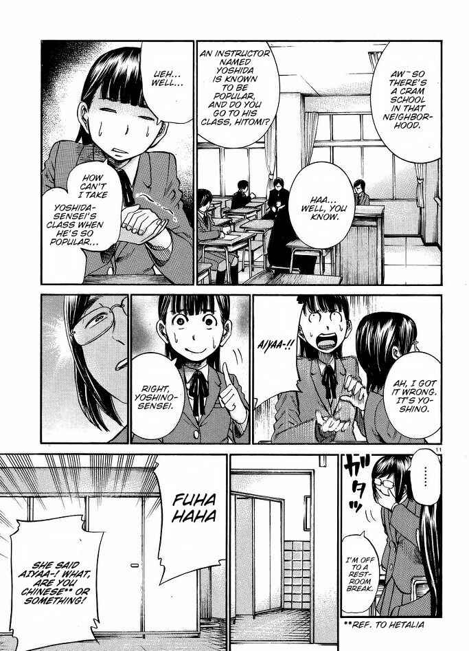 Page 12 Chapter 19 Hinamatsuri
