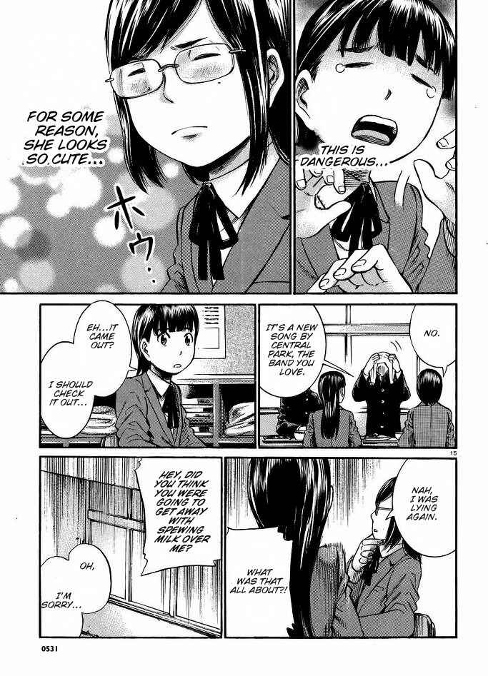 Page 16 Chapter 19 Hinamatsuri