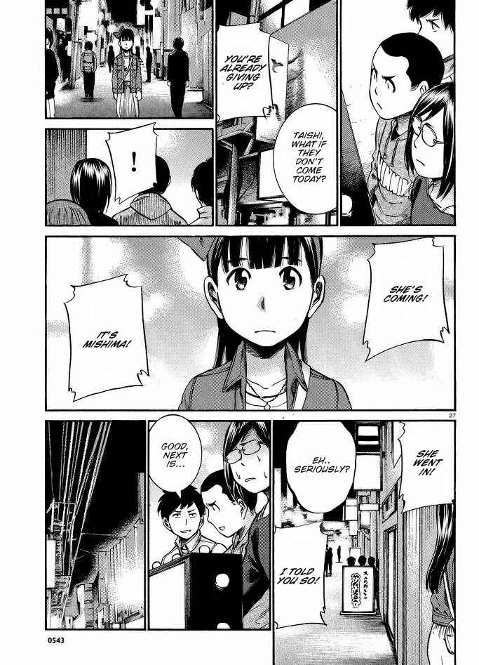 Page 28 Chapter 19 Hinamatsuri