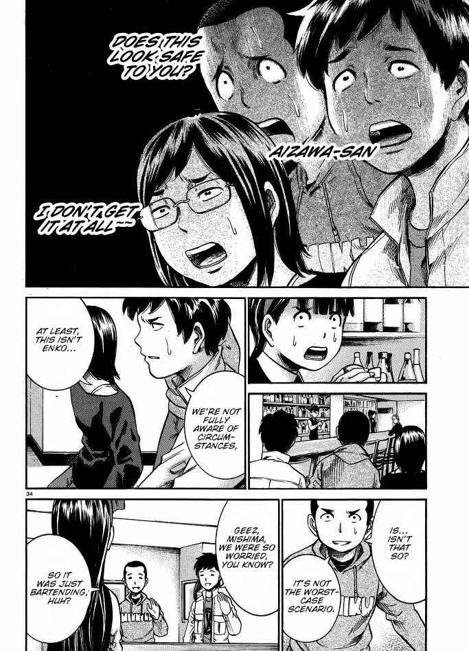 Page 34 Chapter 19 Hinamatsuri